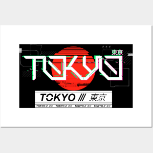 Tokyo Japan Cyberpunk Vaporwave Posters and Art